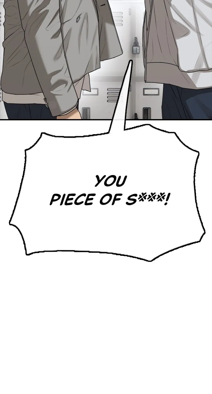 Read The End Has Come chapter 2 image 105 on Lezhin