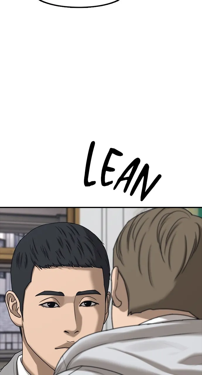 Read The End Has Come chapter 2 image 109 on Lezhin