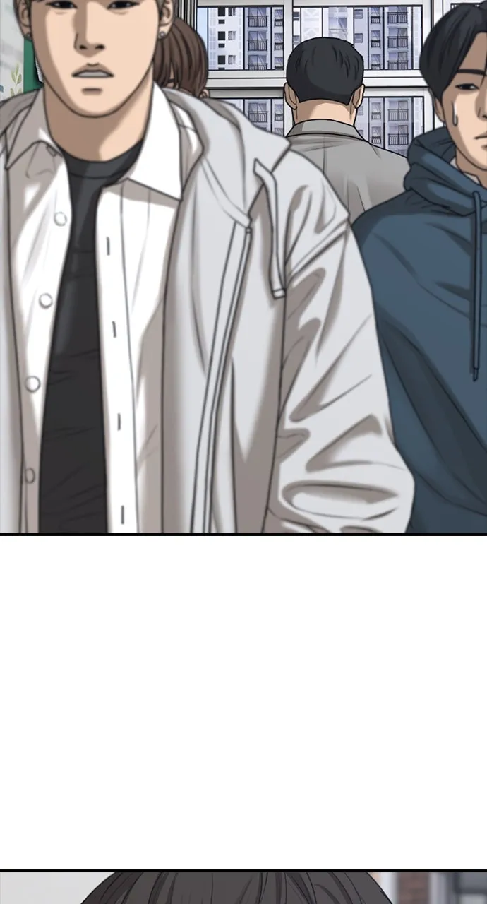 Read The End Has Come chapter 2 image 111 on Lezhin