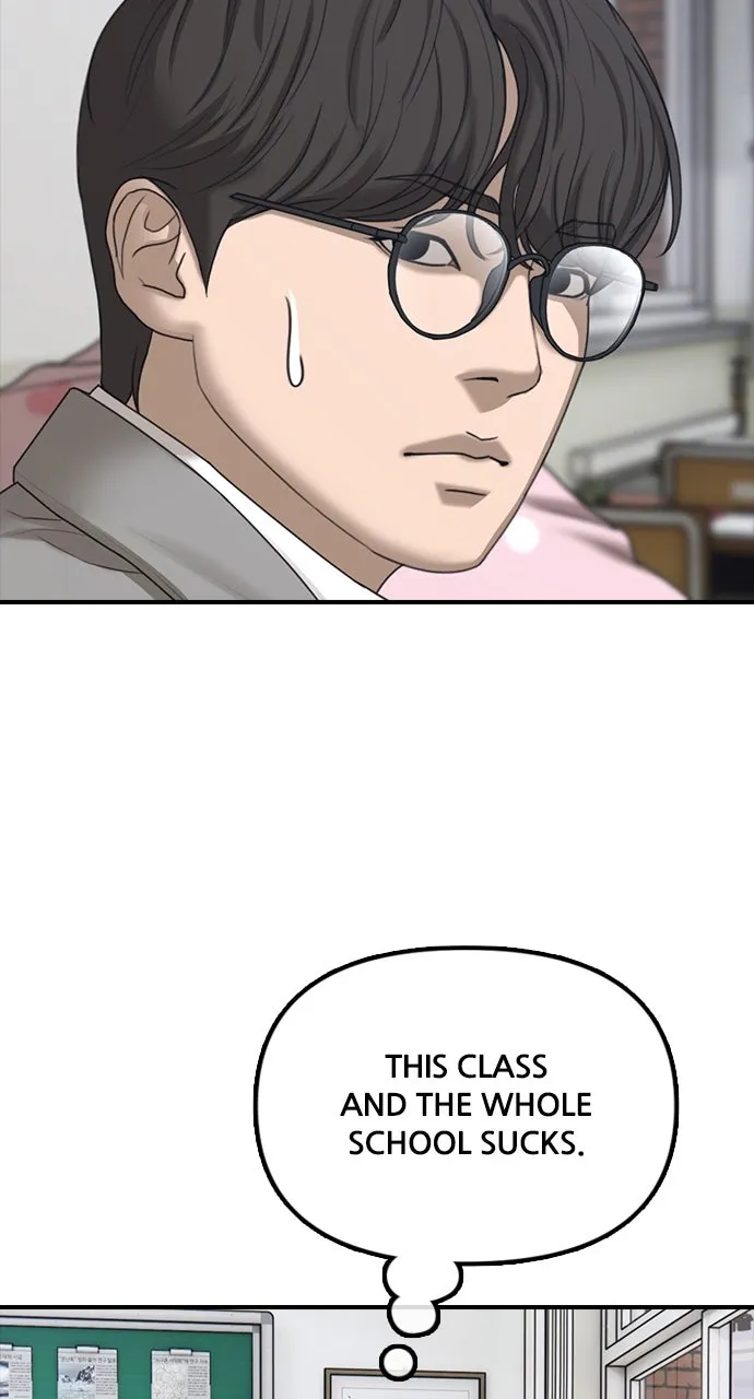 Read The End Has Come chapter 2 image 112 on Lezhin