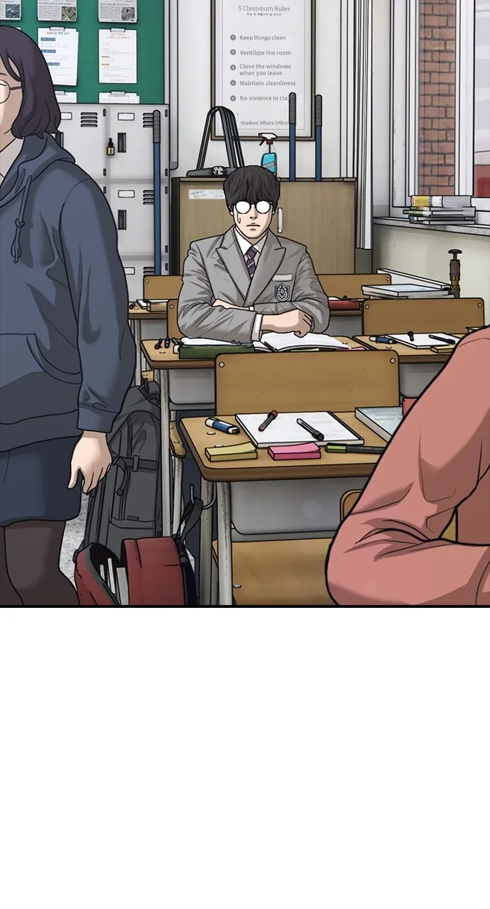 Read The End Has Come chapter 2 image 113 on Lezhin