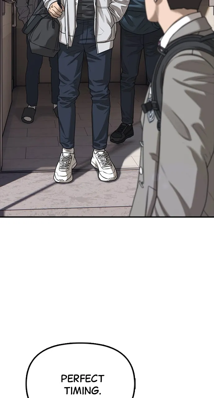 Read The End Has Come chapter 2 image 120 on Lezhin