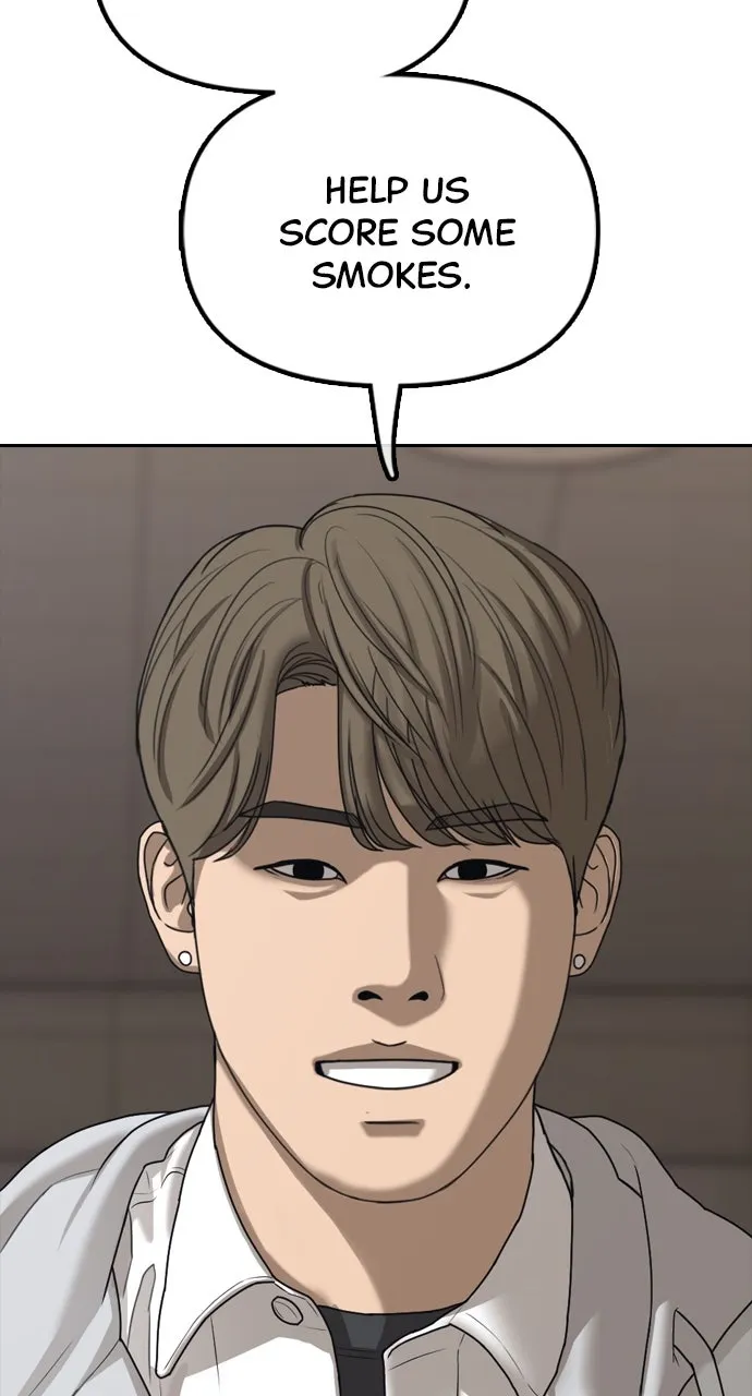 Read The End Has Come chapter 2 image 121 on Lezhin
