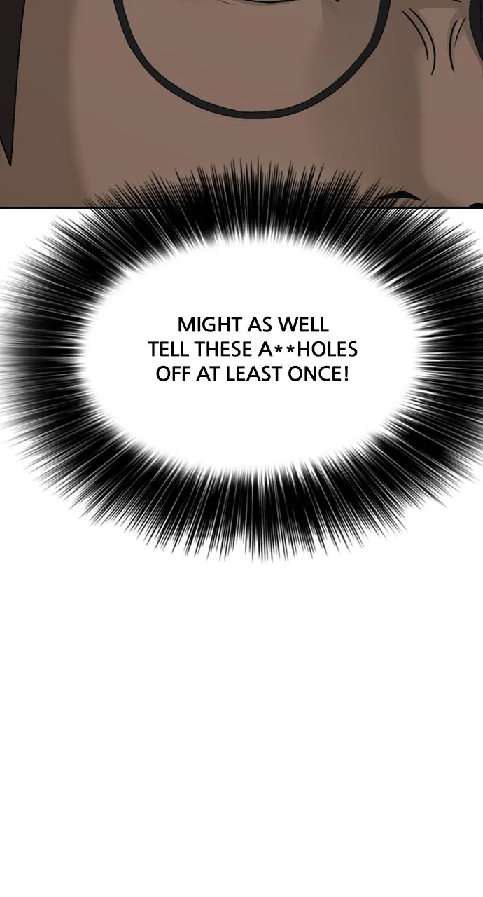 Read The End Has Come chapter 2 image 126 on Lezhin