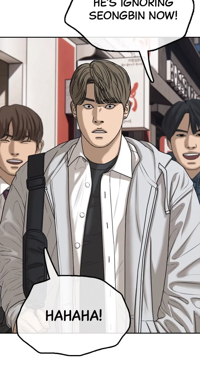 Read The End Has Come chapter 2 image 129 on Lezhin
