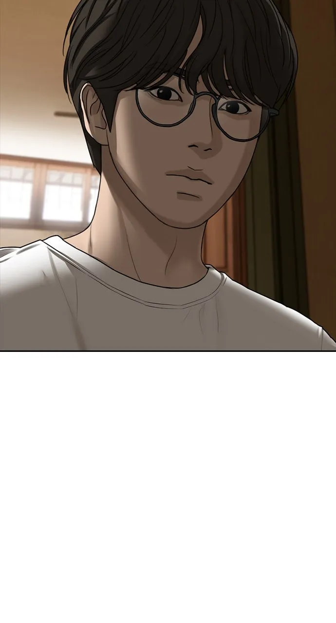 Read The End Has Come chapter 2 image 13 on Lezhin
