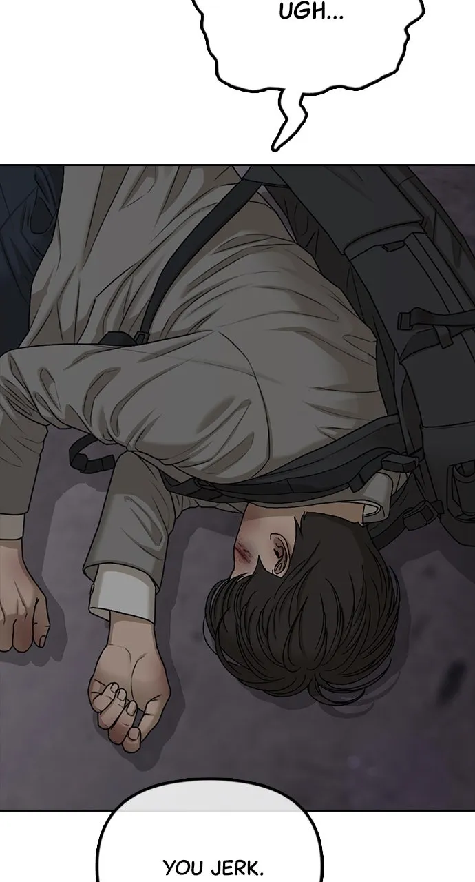 Read The End Has Come chapter 2 image 132 on Lezhin