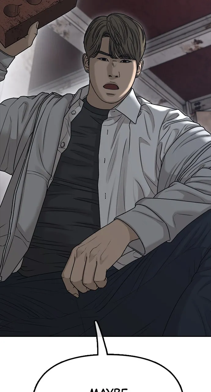 Read The End Has Come chapter 2 image 134 on Lezhin