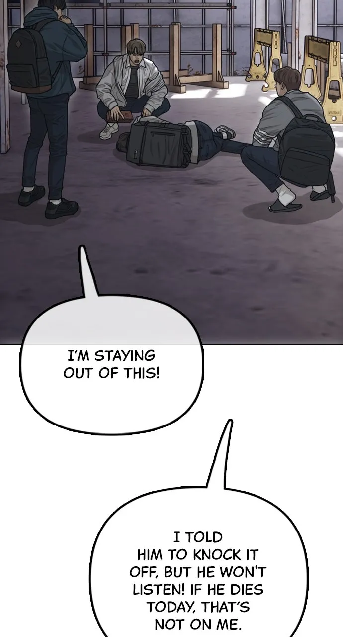 Read The End Has Come chapter 2 image 136 on Lezhin