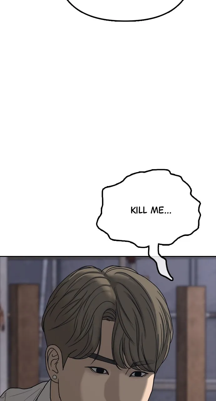 Read The End Has Come chapter 2 image 137 on Lezhin