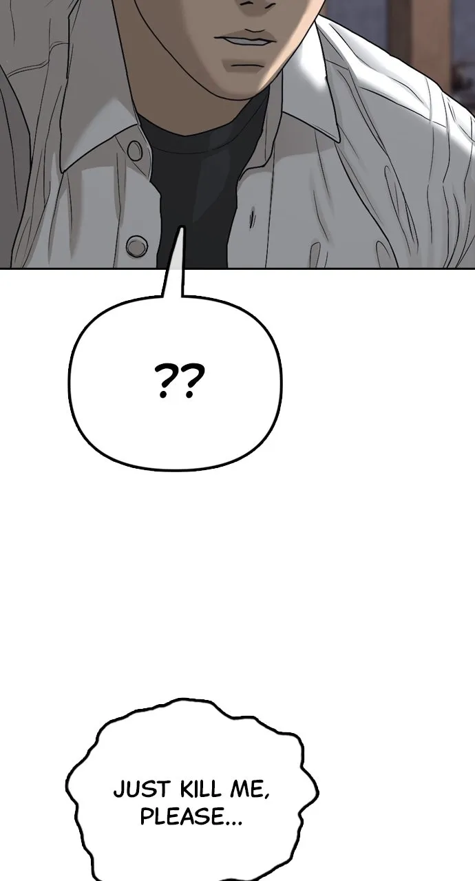 Read The End Has Come chapter 2 image 138 on Lezhin