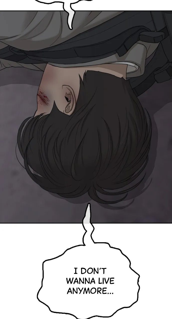 Read The End Has Come chapter 2 image 139 on Lezhin