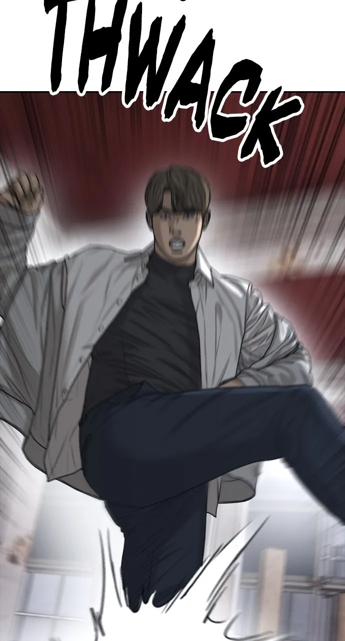 Read The End Has Come chapter 2 image 142 on Lezhin