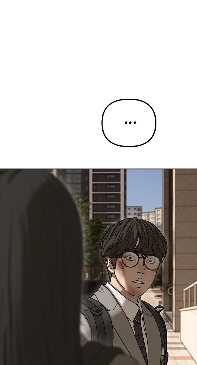 Read The End Has Come chapter 2 image 165 on Lezhin
