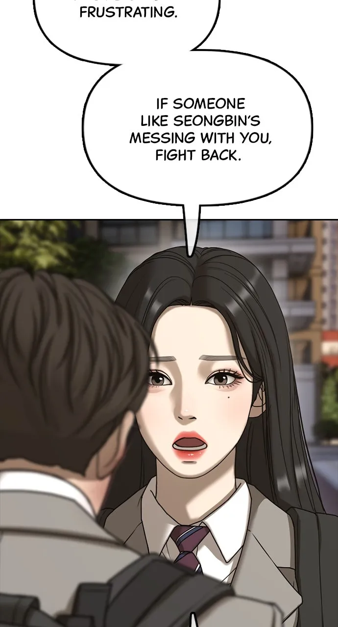 Read The End Has Come chapter 2 image 172 on Lezhin
