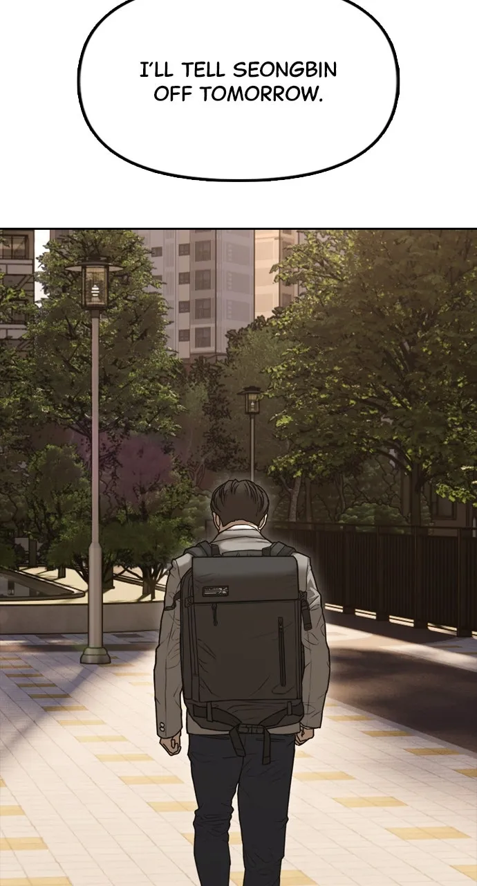 Read The End Has Come chapter 2 image 181 on Lezhin