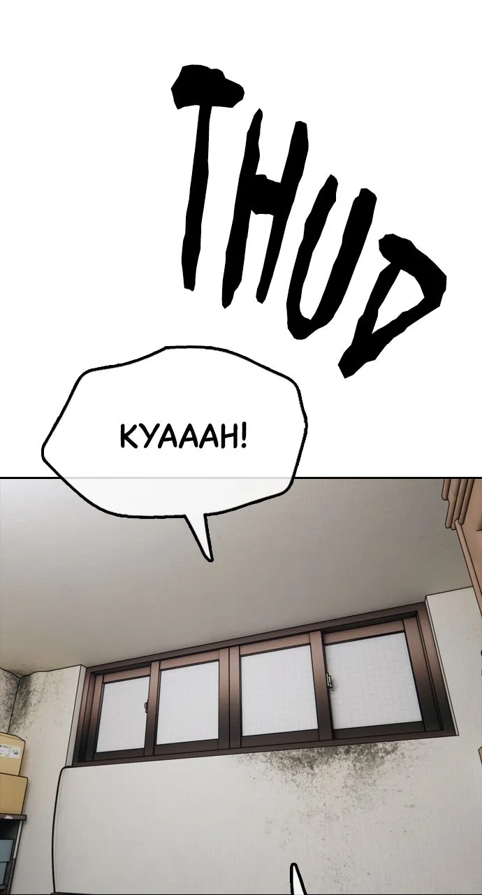 Read The End Has Come chapter 2 image 195 on Lezhin
