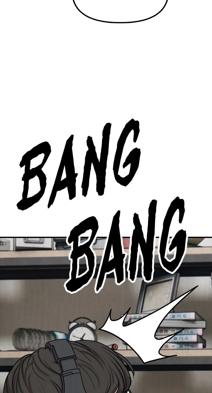 Read The End Has Come chapter 2 image 205 on Lezhin
