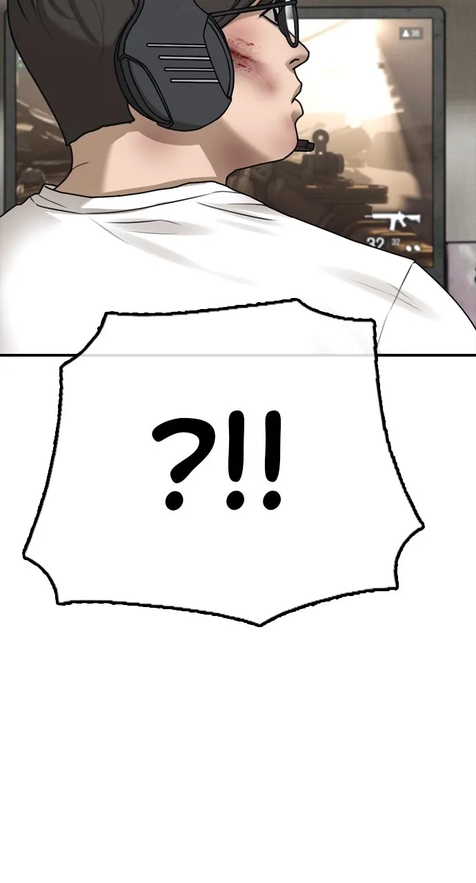 Read The End Has Come chapter 2 image 206 on Lezhin