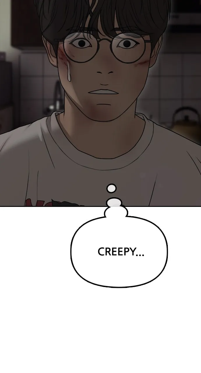 Read The End Has Come chapter 2 image 214 on Lezhin
