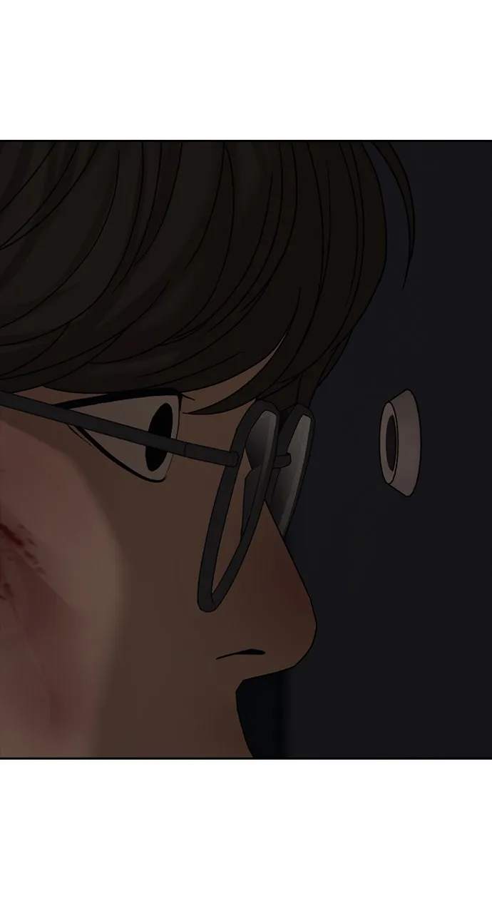 Read The End Has Come chapter 2 image 215 on Lezhin