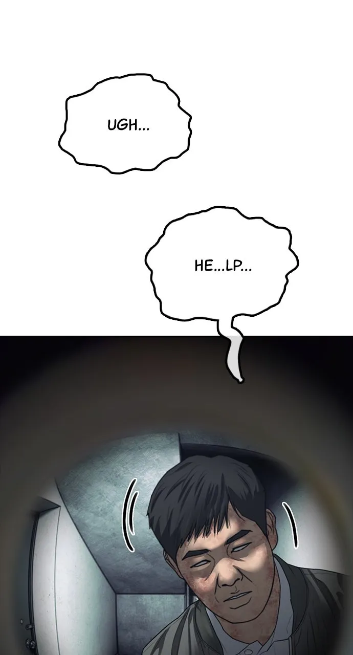 Read The End Has Come chapter 2 image 216 on Lezhin