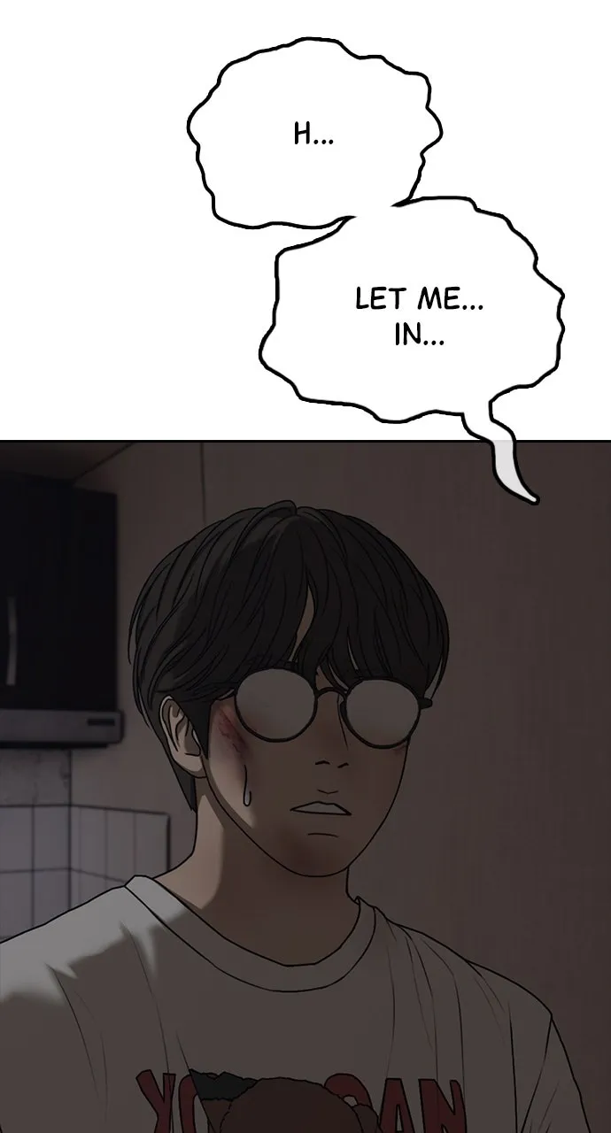 Read The End Has Come chapter 2 image 218 on Lezhin