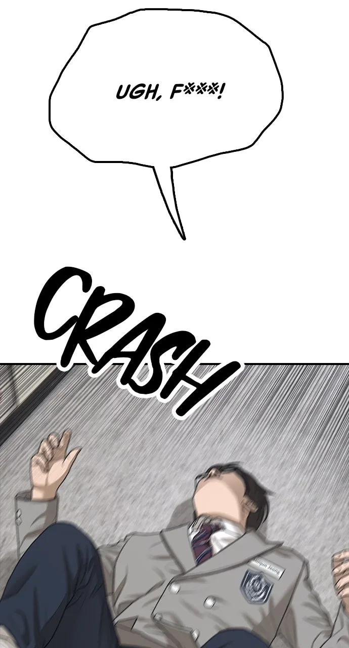 Read The End Has Come chapter 2 image 23 on Lezhin