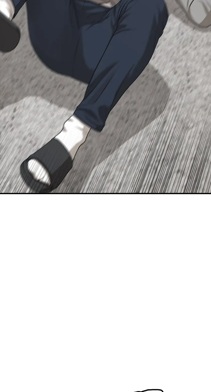 Read The End Has Come chapter 2 image 24 on Lezhin