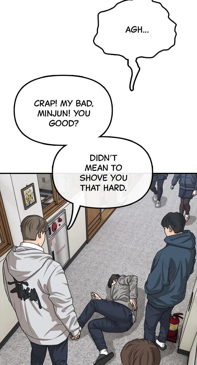Read The End Has Come chapter 2 image 25 on Lezhin