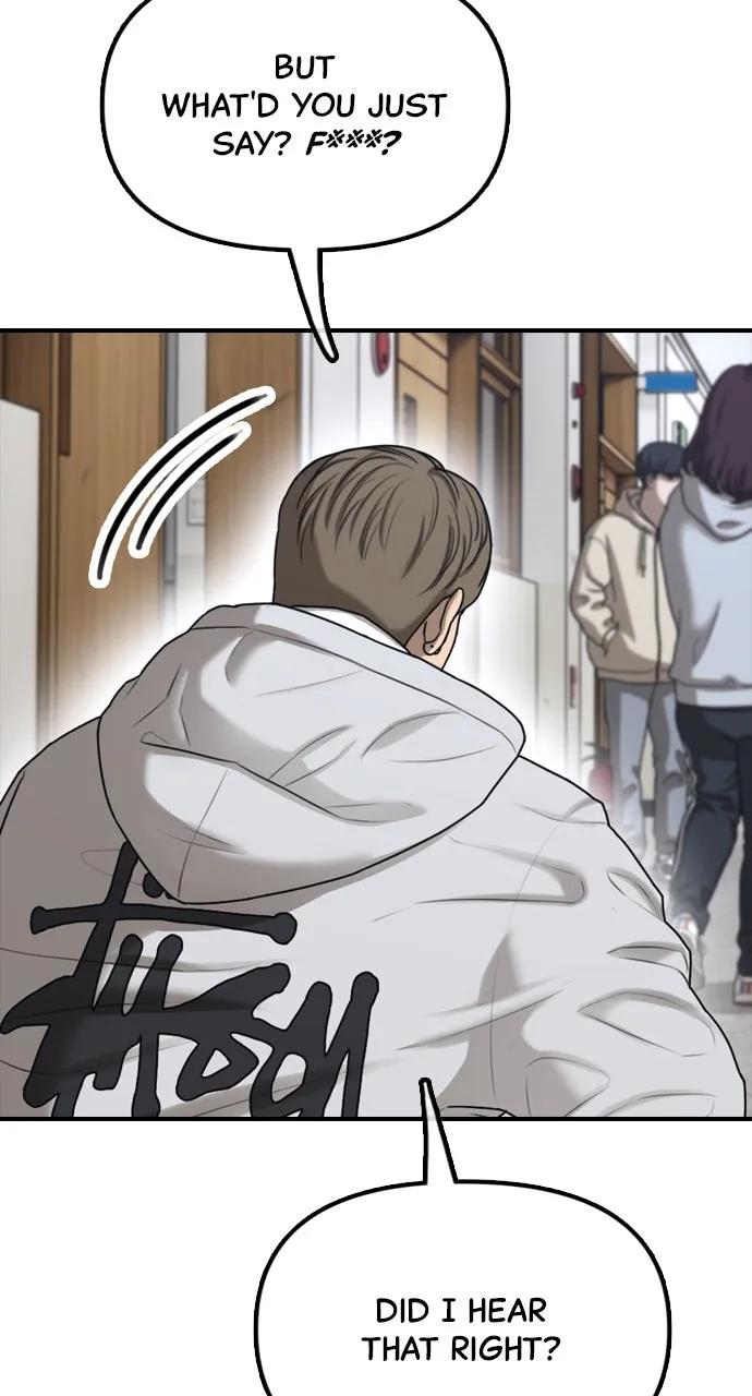 Read The End Has Come chapter 2 image 27 on Lezhin