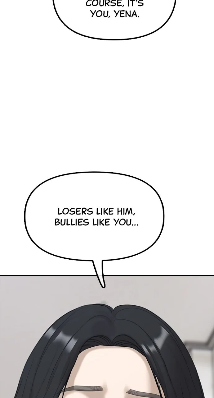 Read The End Has Come chapter 2 image 34 on Lezhin