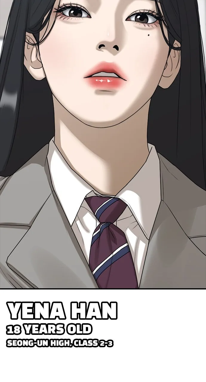 Read The End Has Come chapter 2 image 35 on Lezhin