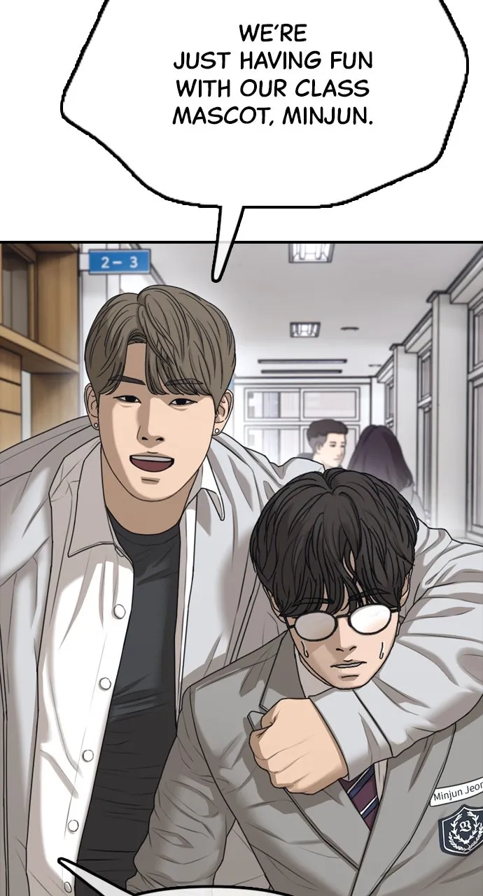 Read The End Has Come chapter 2 image 37 on Lezhin