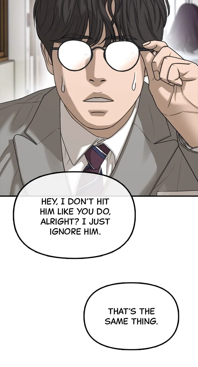 Read The End Has Come chapter 2 image 39 on Lezhin
