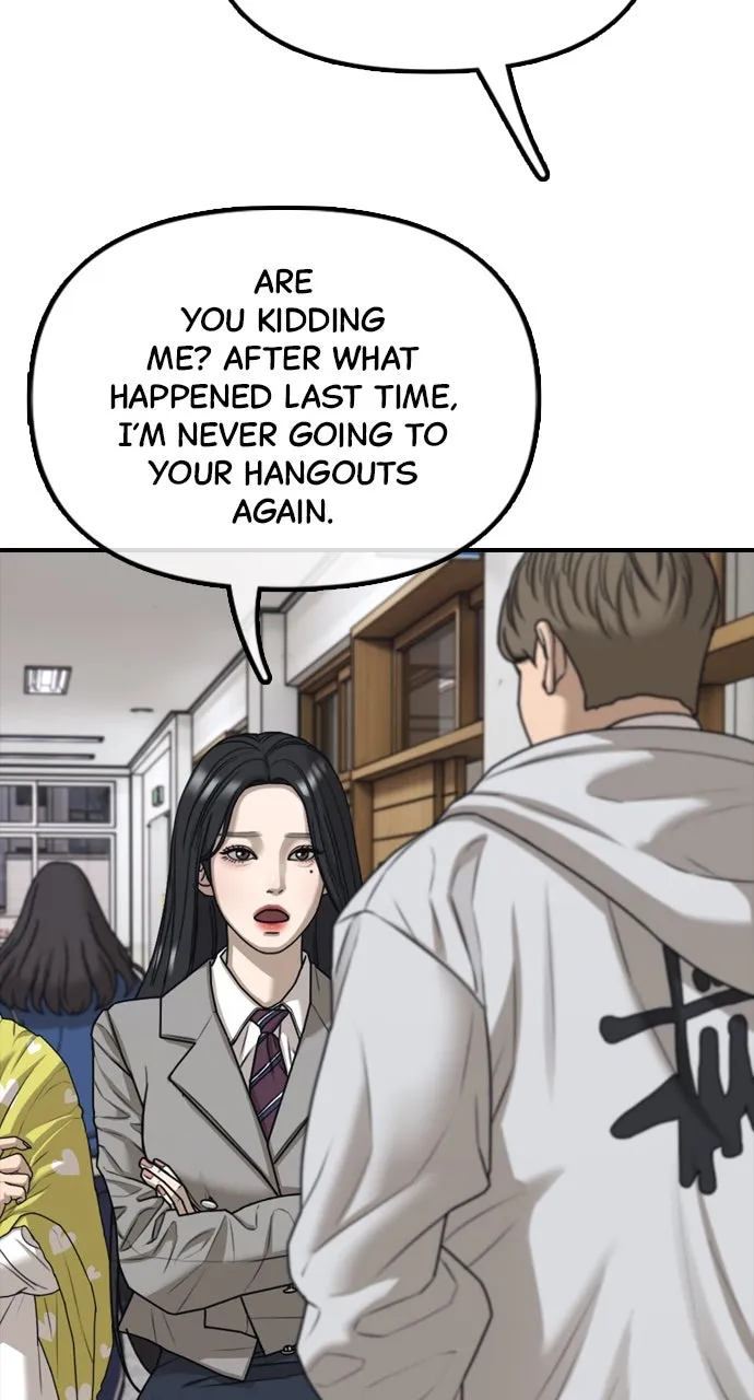 Read The End Has Come chapter 2 image 41 on Lezhin