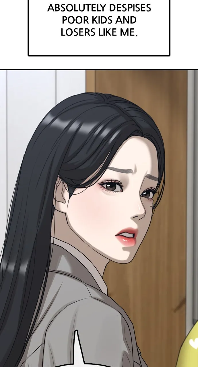 Read The End Has Come chapter 2 image 50 on Lezhin