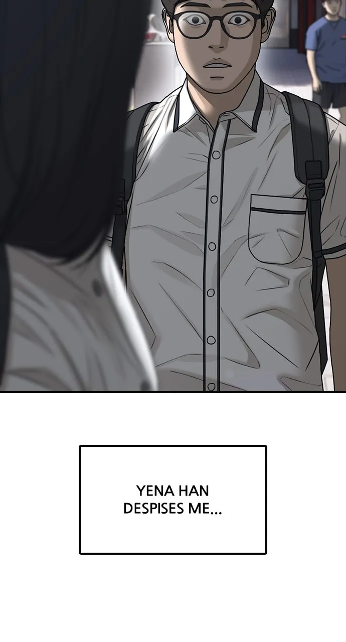 Read The End Has Come chapter 2 image 59 on Lezhin