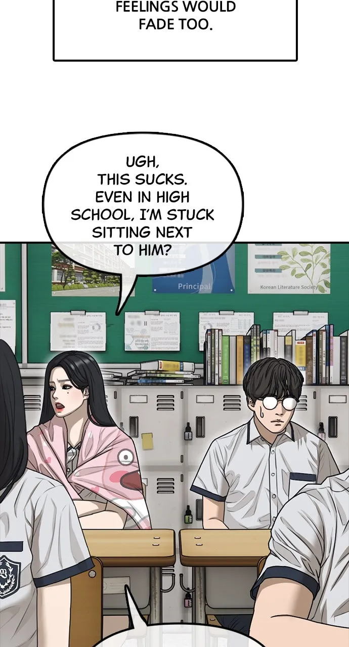 Read The End Has Come chapter 2 image 62 on Lezhin