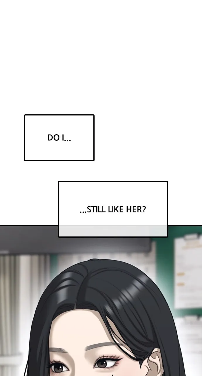 Read The End Has Come chapter 2 image 64 on Lezhin