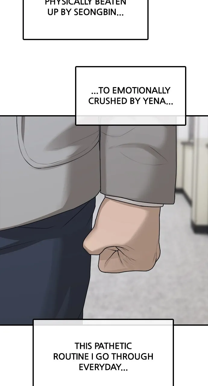 Read The End Has Come chapter 2 image 68 on Lezhin