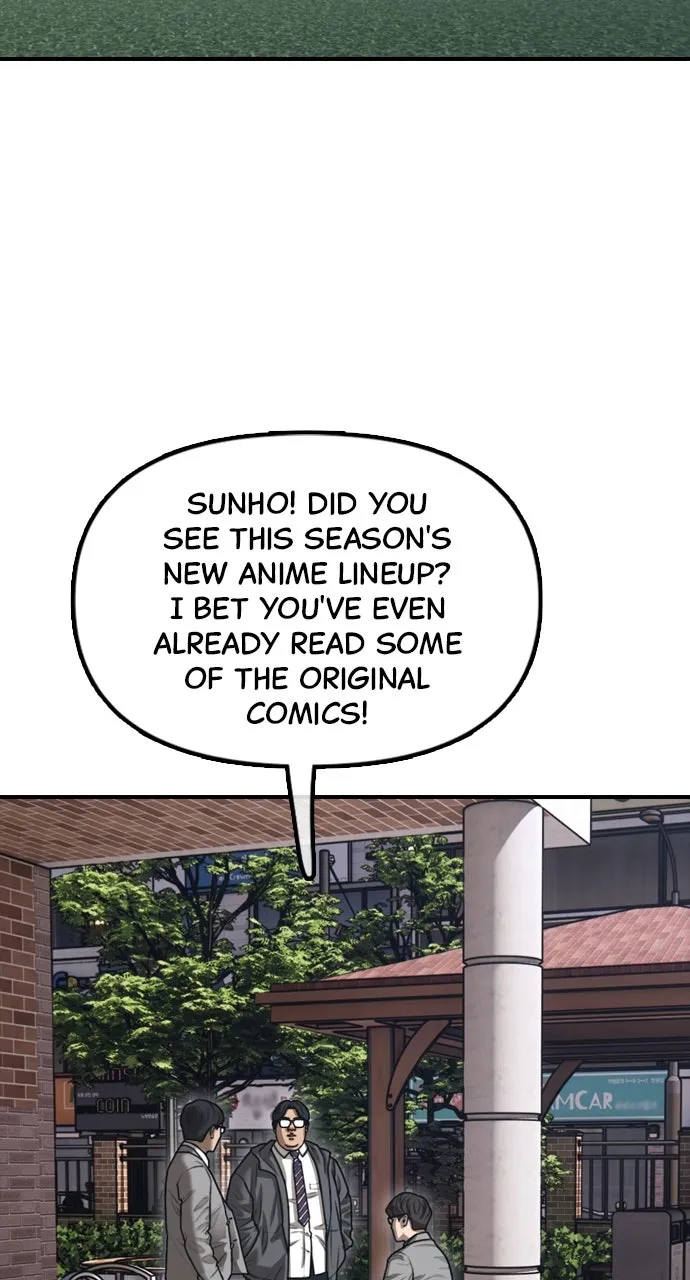 Read The End Has Come chapter 2 image 72 on Lezhin