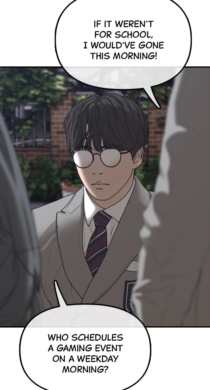 Read The End Has Come chapter 2 image 74 on Lezhin