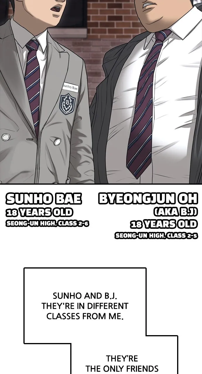Read The End Has Come chapter 2 image 76 on Lezhin