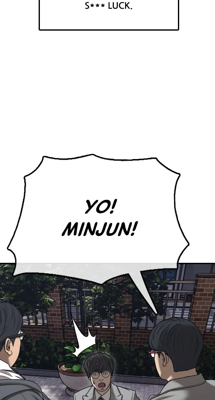 Read The End Has Come chapter 2 image 80 on Lezhin