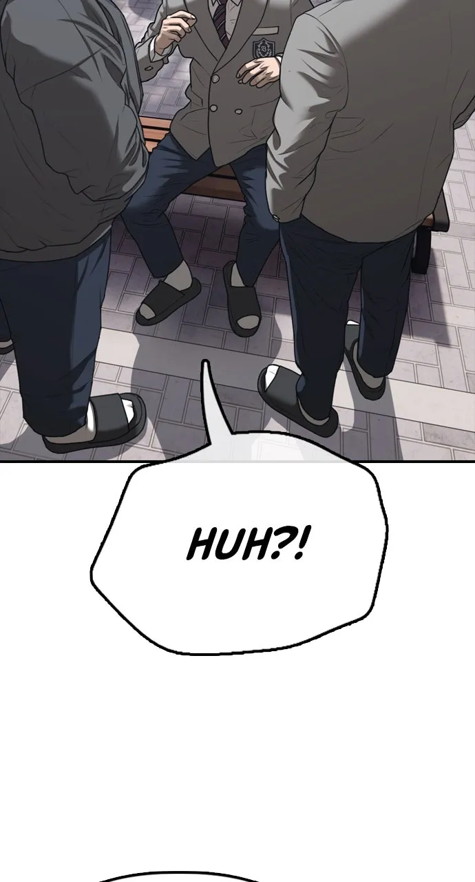 Read The End Has Come chapter 2 image 81 on Lezhin