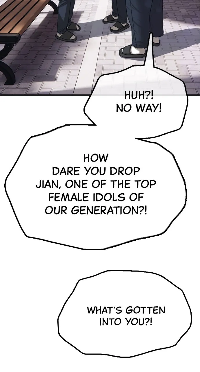Read The End Has Come chapter 2 image 87 on Lezhin