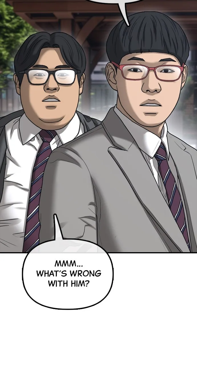 Read The End Has Come chapter 2 image 89 on Lezhin