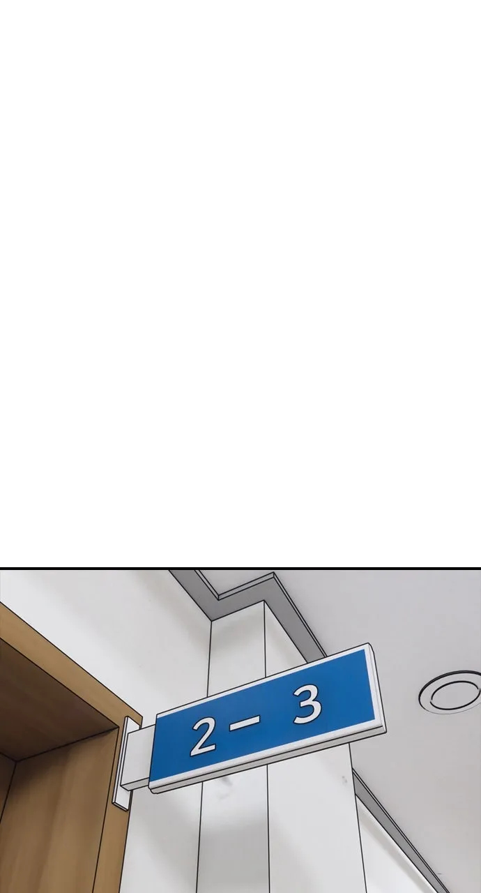 Read The End Has Come chapter 2 image 92 on Lezhin