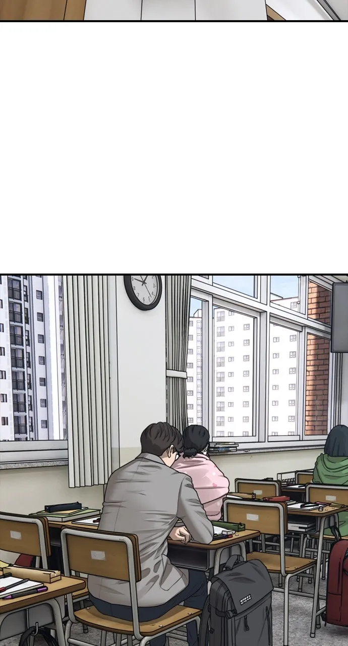 Read The End Has Come chapter 2 image 93 on Lezhin